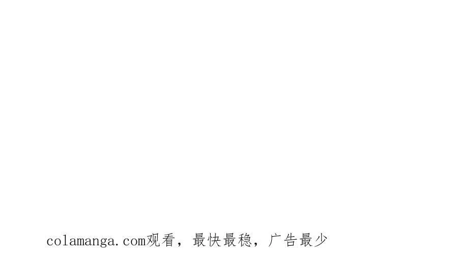 147话 和江思并肩的队友129