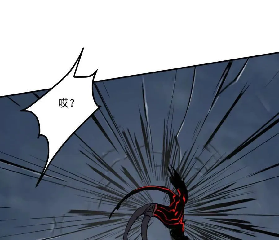 157话 神怒161