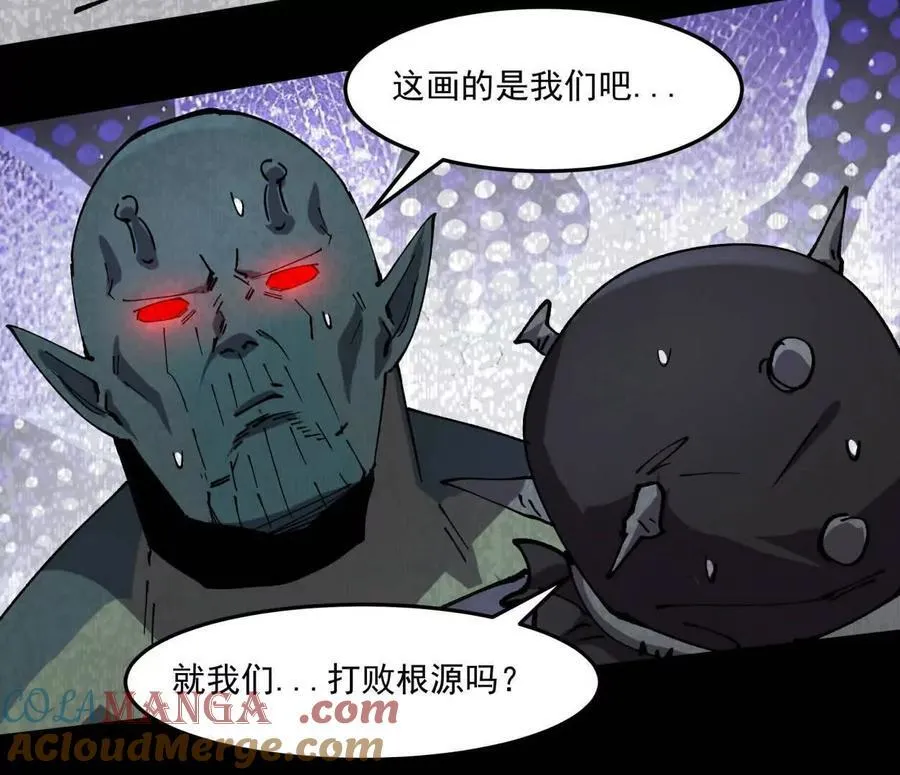156话 救命！江思换家啦！40