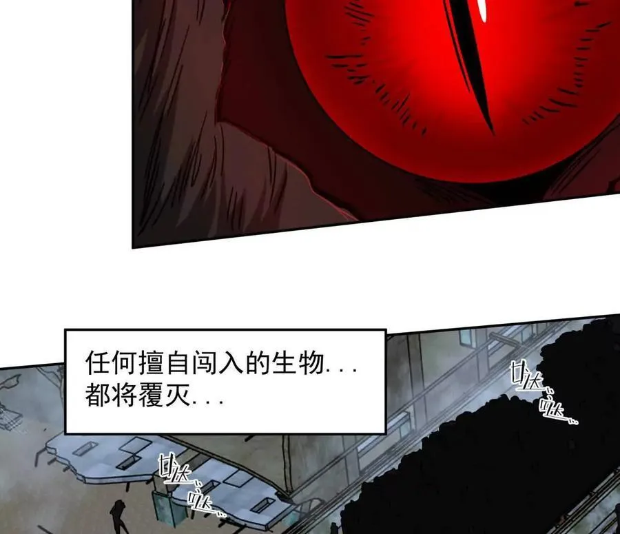 150话最后还是我赢了，江思18