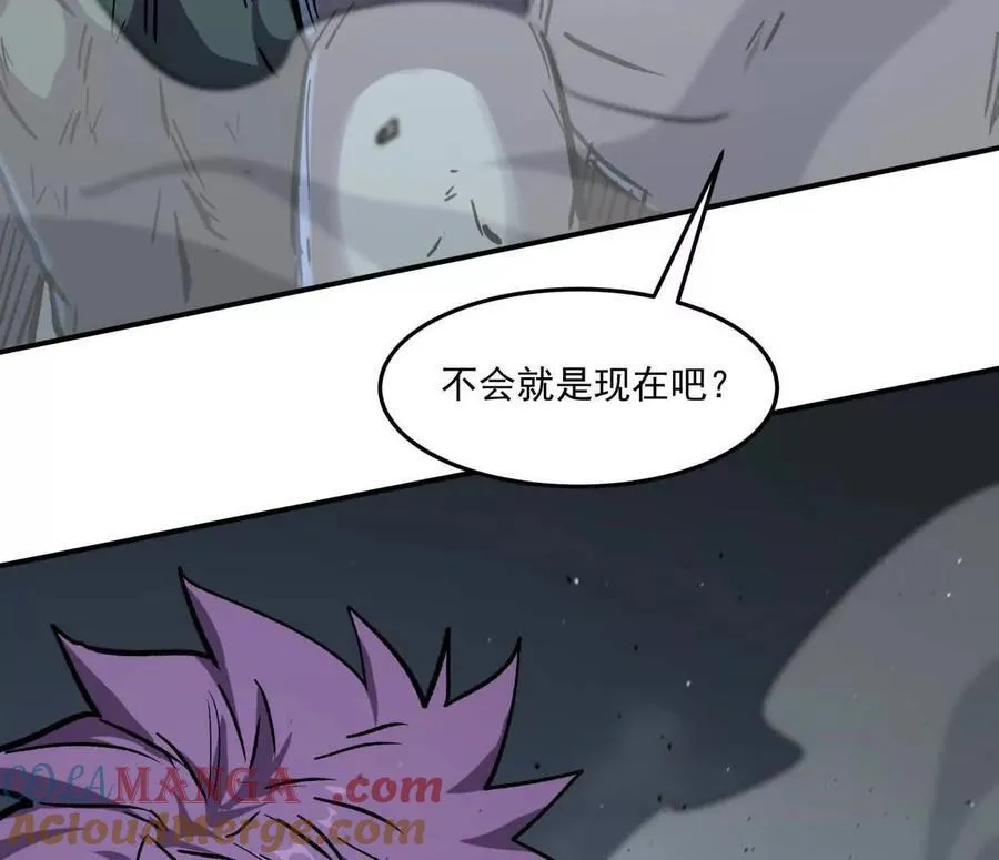 156话 救命！江思换家啦！60