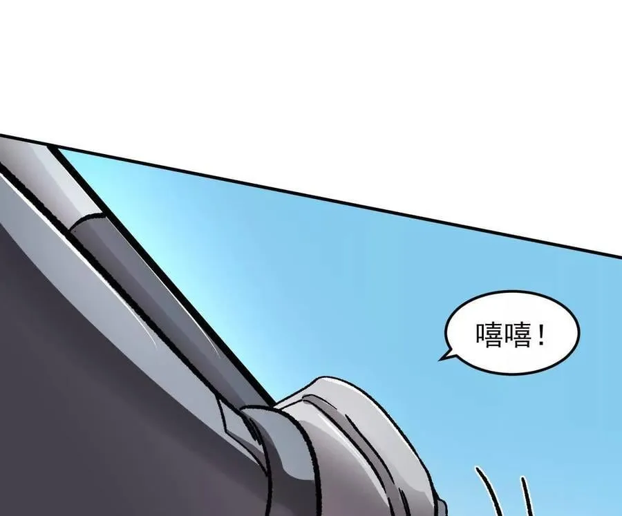 163话 高ping战神142