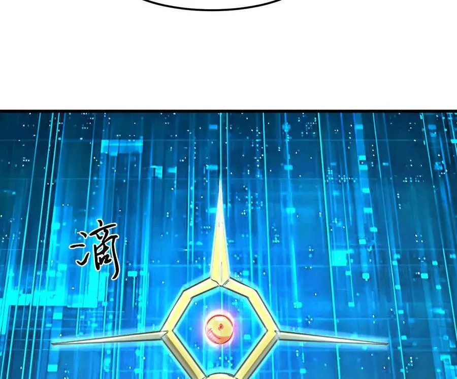 161话j 游戏的世界26