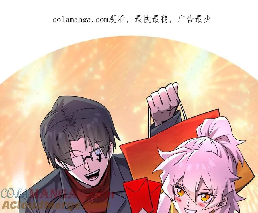 149话 江思最可怕的回忆0