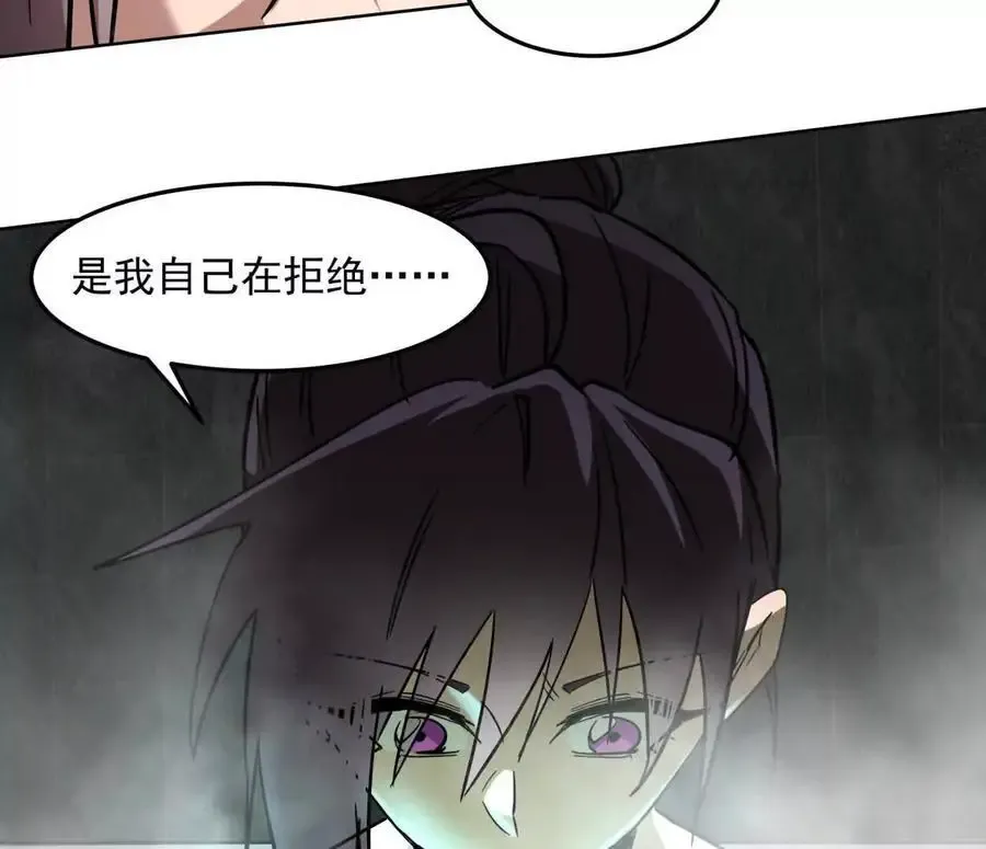 143话尸潮62