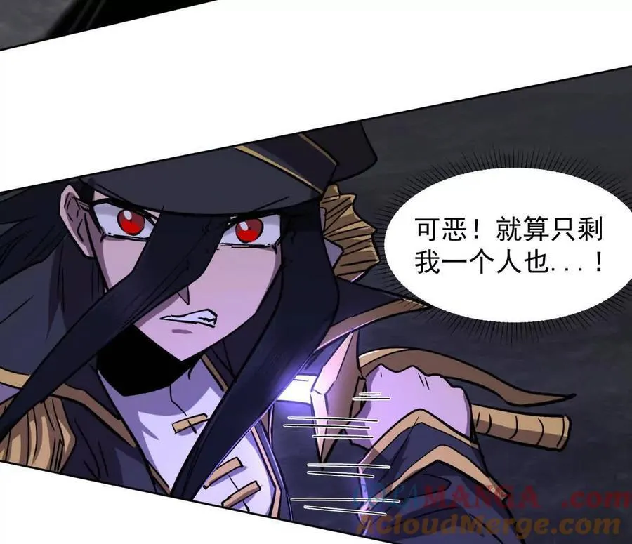 144话 我们有救了（上）120