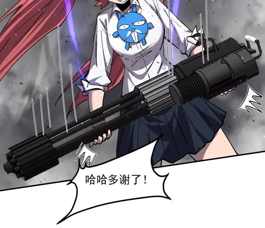 154话江思是无敌的，他不是131