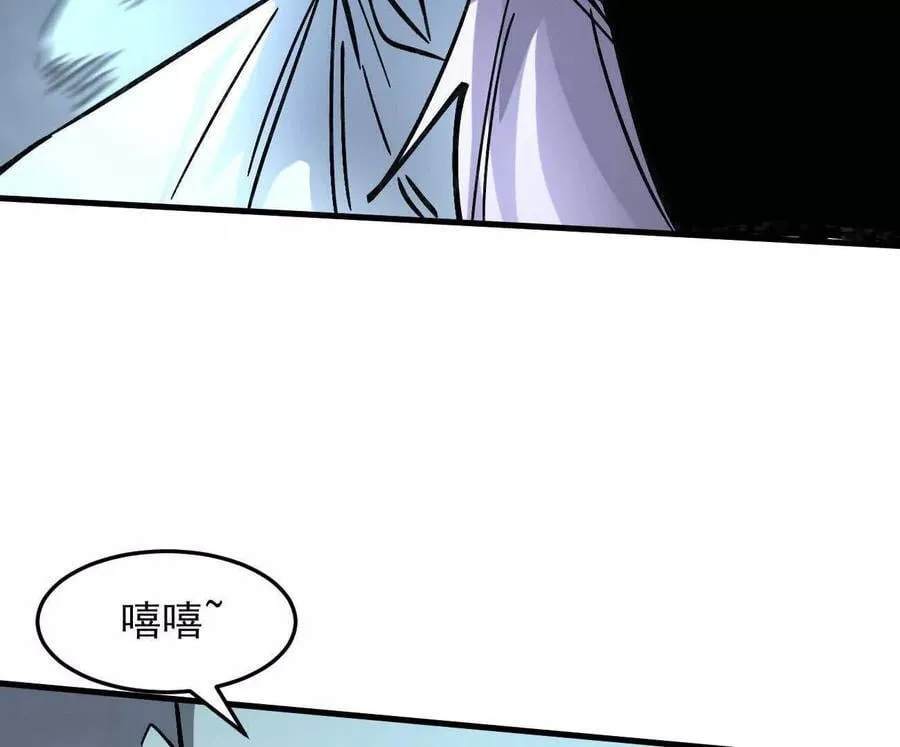 161话j 游戏的世界55