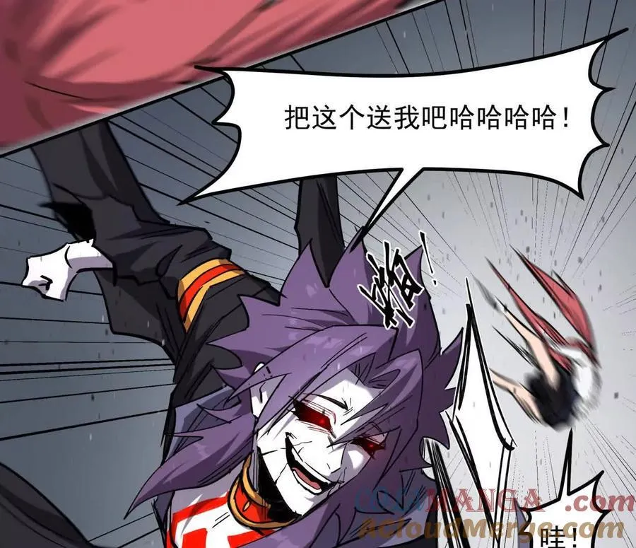 153话 末日激战112