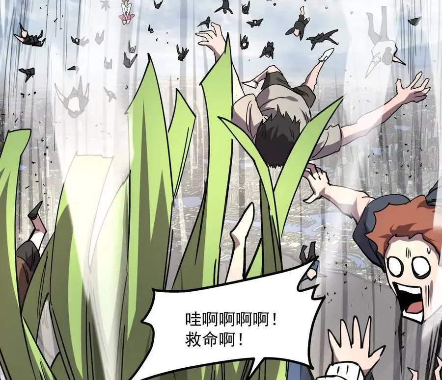 159话 完蛋！江思生病了。127