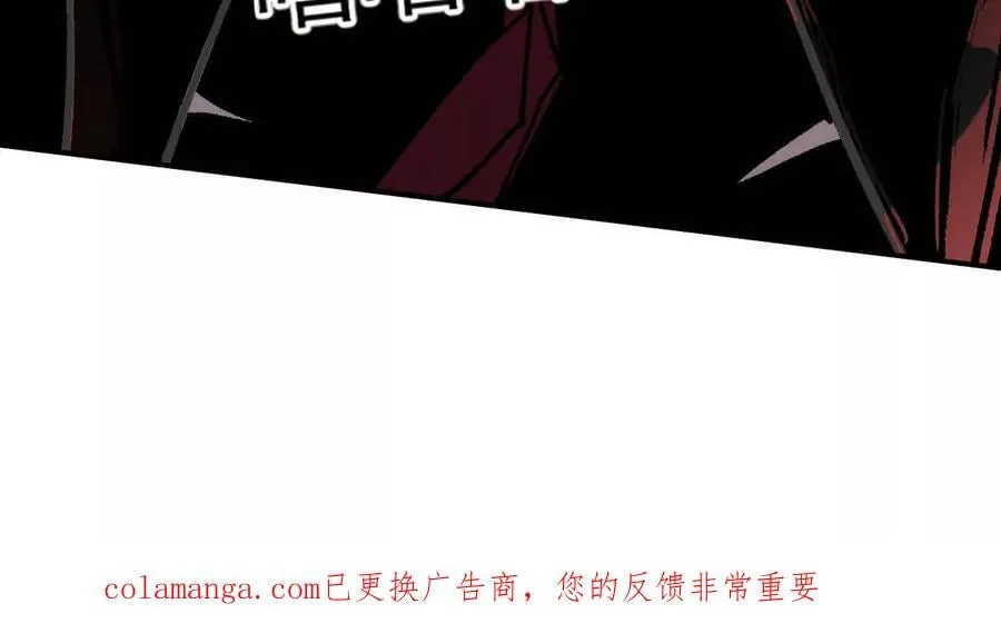 164话江思可是策略型玩家！194