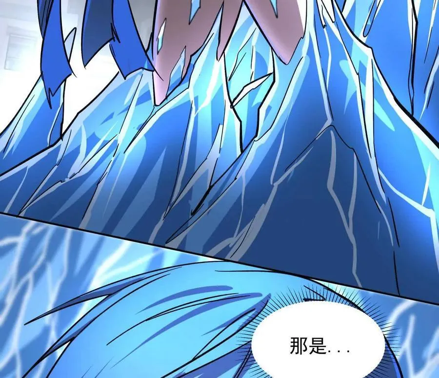 149话 江思最可怕的回忆9
