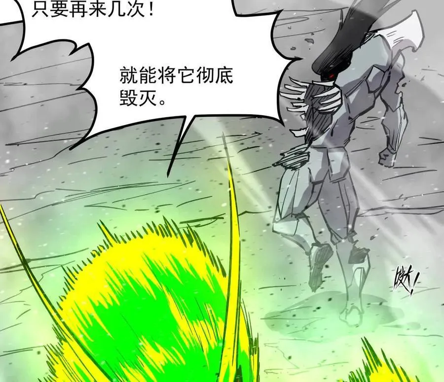 154话江思是无敌的，他不是9
