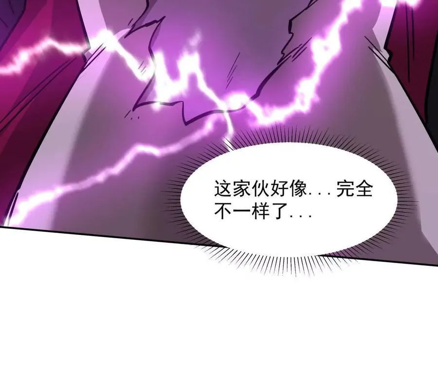 149话 江思最可怕的回忆13