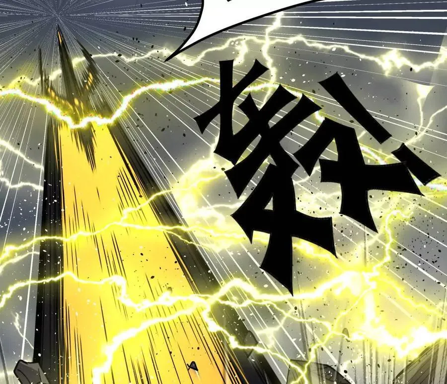 155话 得罪了江思还想走？14