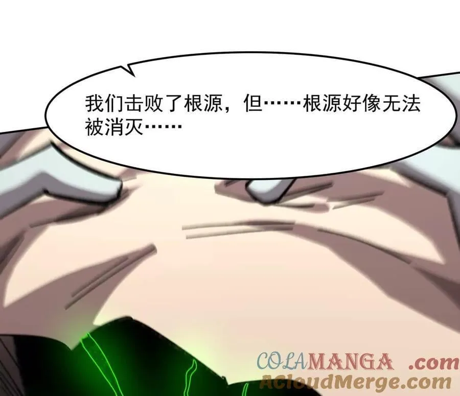 149话 江思最可怕的回忆160