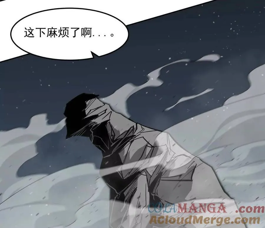 150话最后还是我赢了，江思140