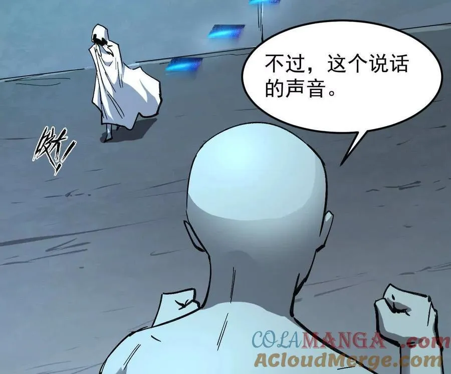 161话j 游戏的世界48