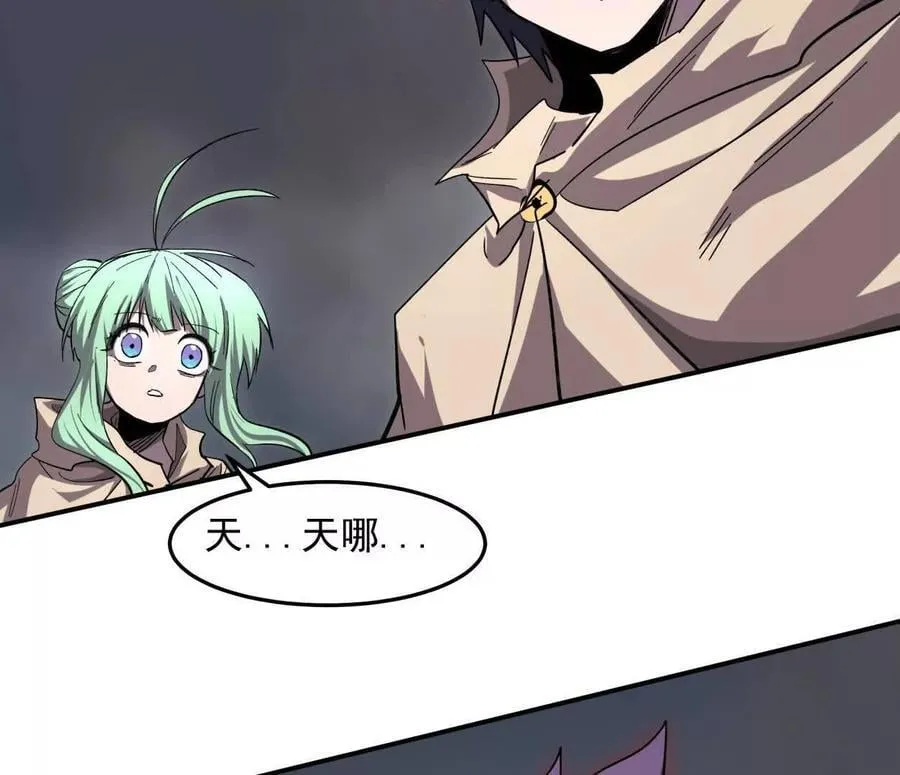 151话 无法匹敌的绝望50