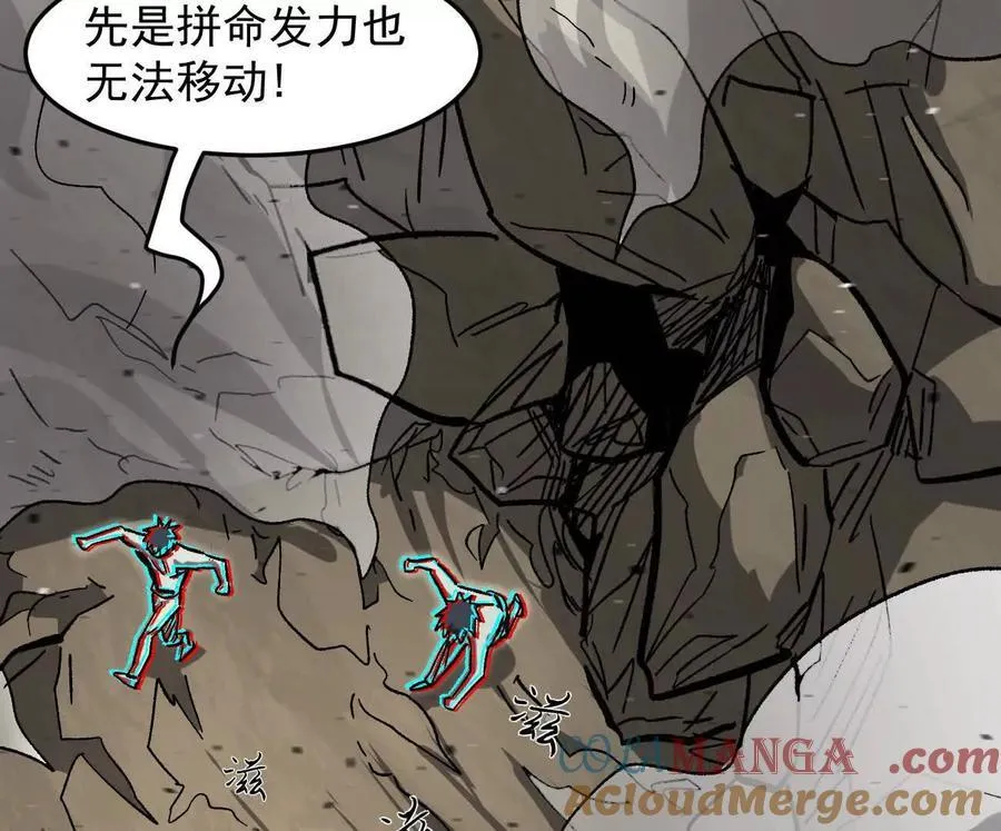 163话 高ping战神164