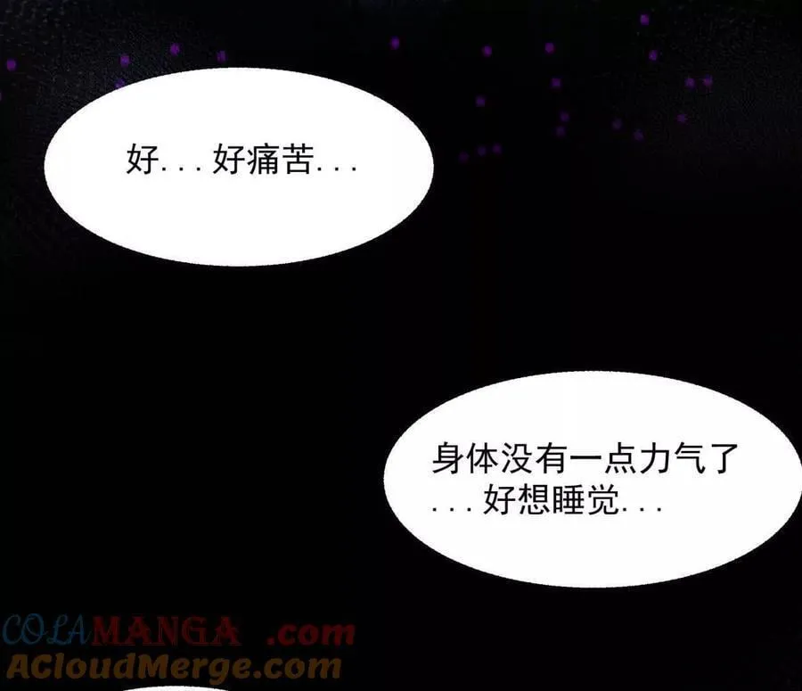 145话 我们有救了8