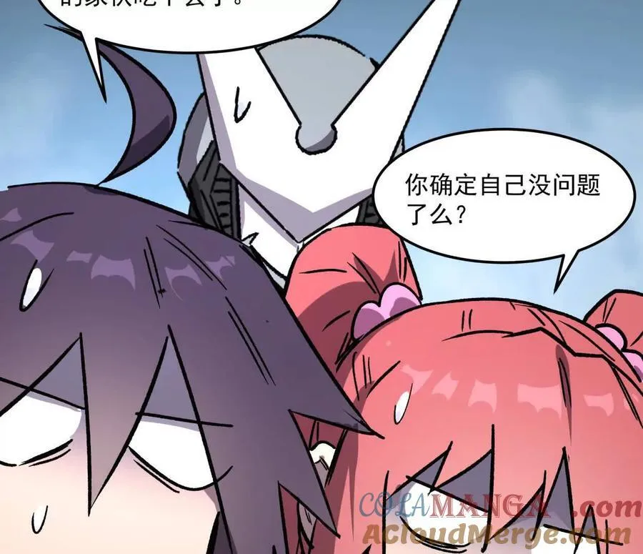 159话 完蛋！江思生病了。20