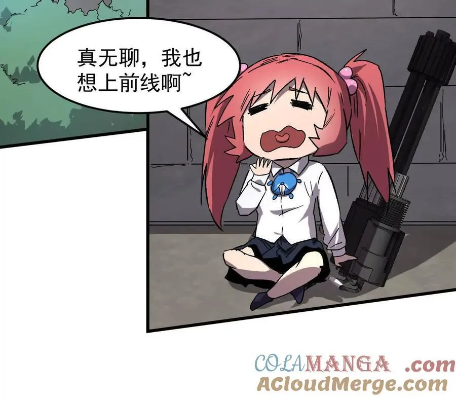 162话 江思变野怪了72