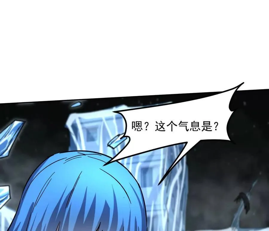 148话 你们只配向他臣服118