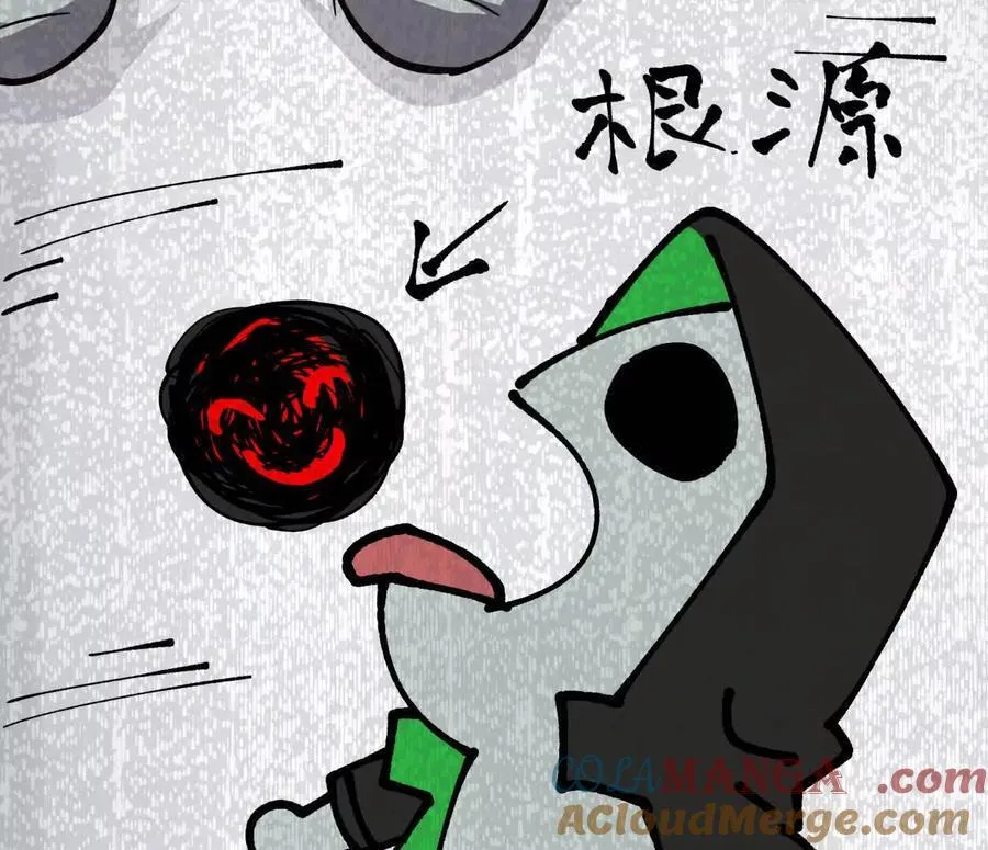 156话 救命！江思换家啦！36