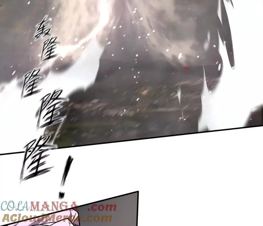 151话 无法匹敌的绝望12