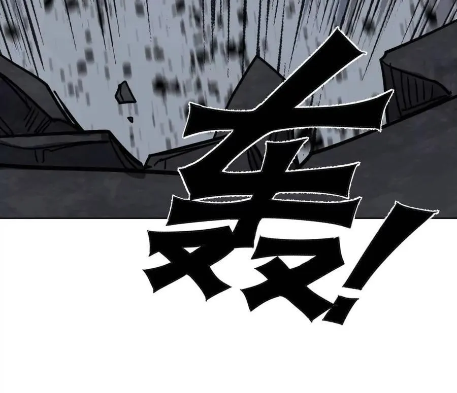 145话 我们有救了78