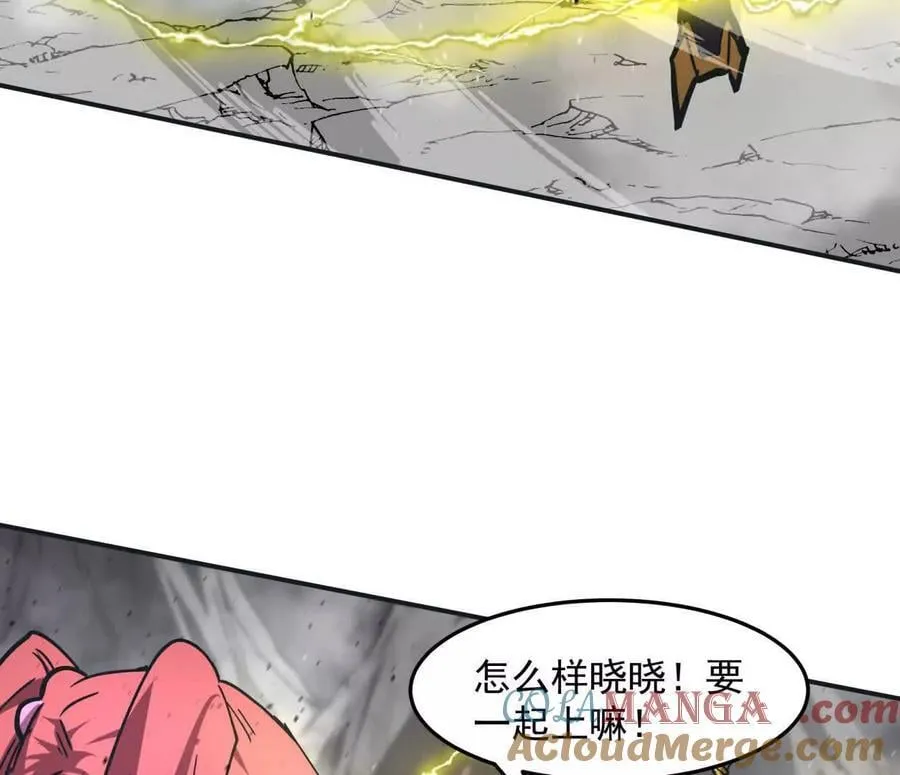 154话江思是无敌的，他不是120