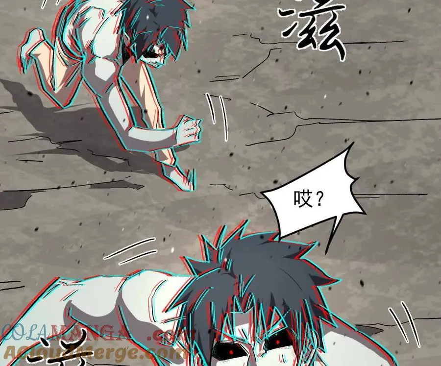 163话 高ping战神132