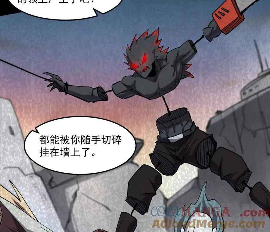 156话 救命！江思换家啦！20