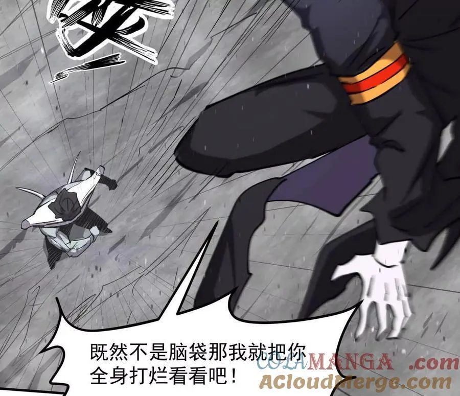 153话 末日激战100