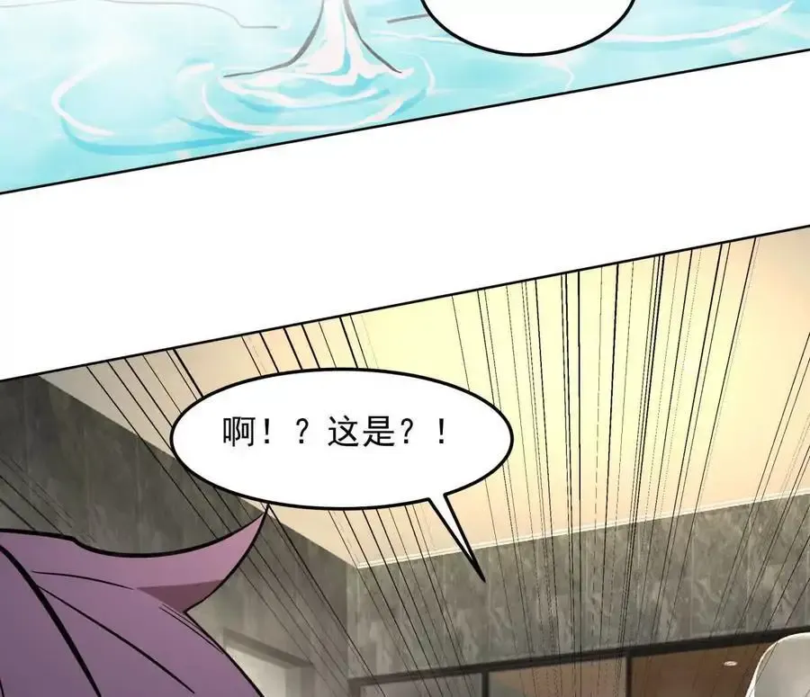143话尸潮35