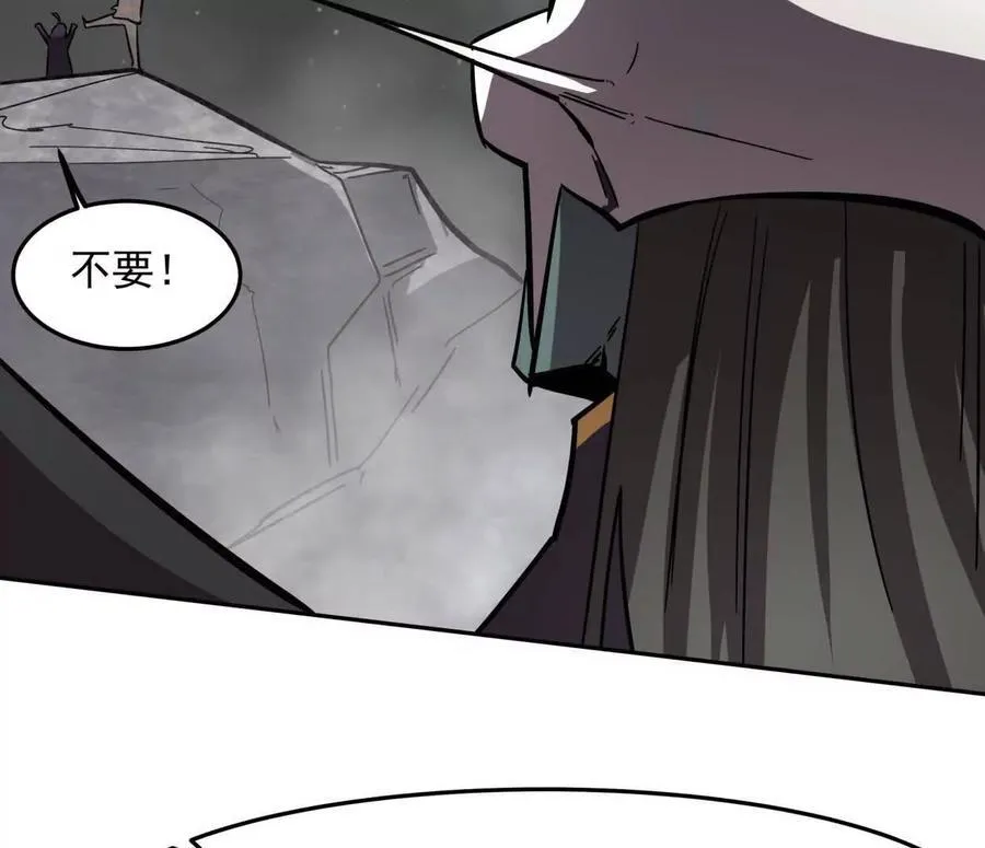 149话 江思最可怕的回忆146
