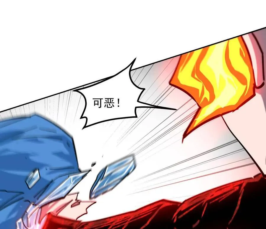 148话 你们只配向他臣服81
