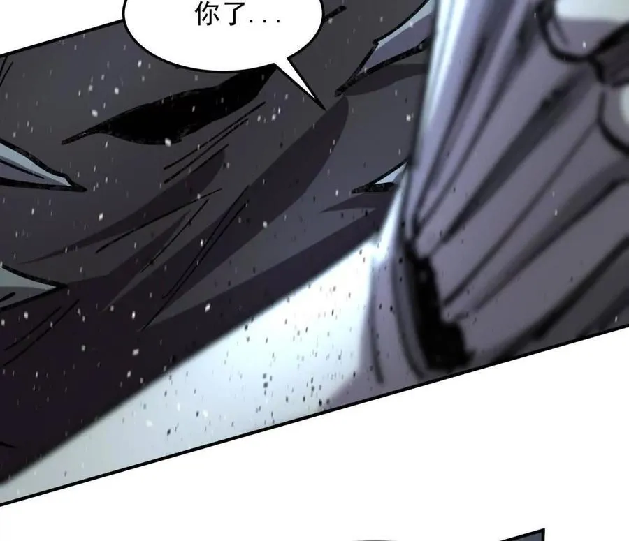 153话 末日激战161