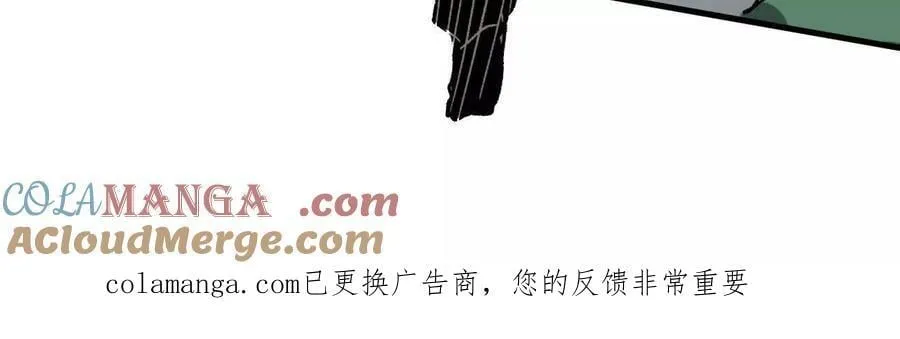 161话j 游戏的世界224