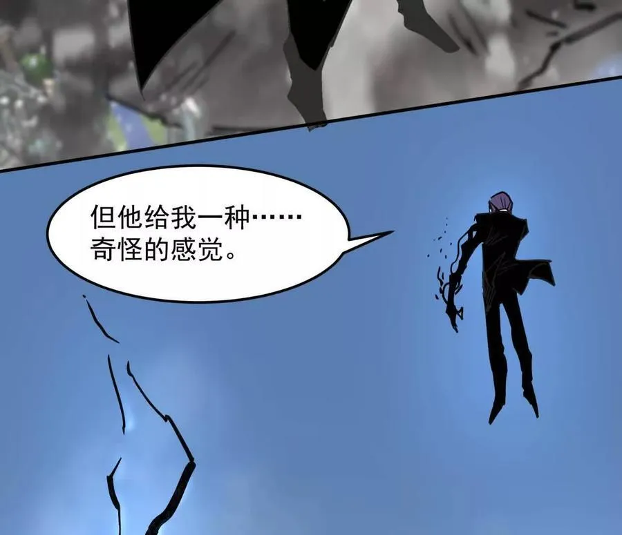 153话 末日激战25