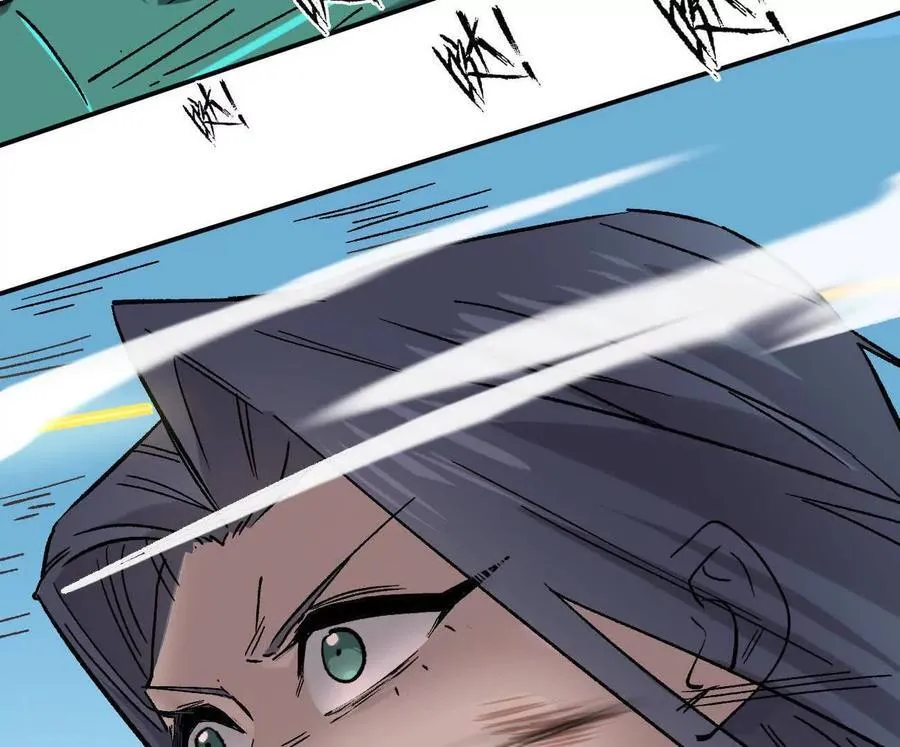 165话 运营碾压205
