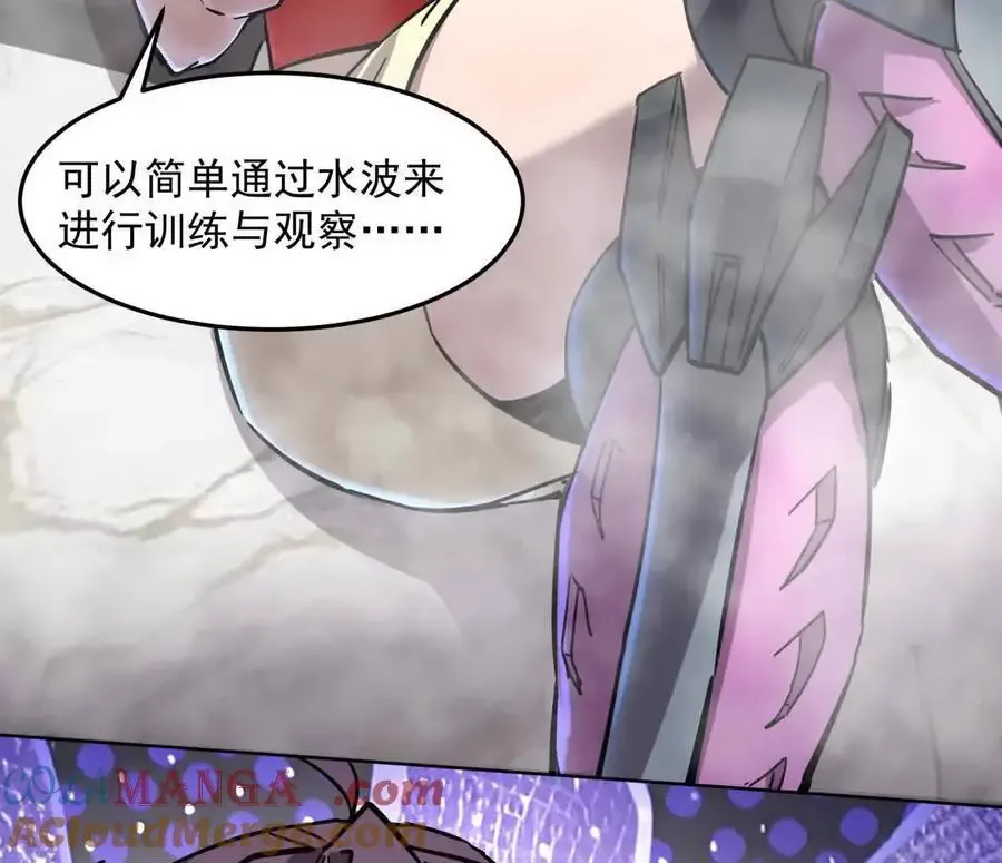 143话尸潮12