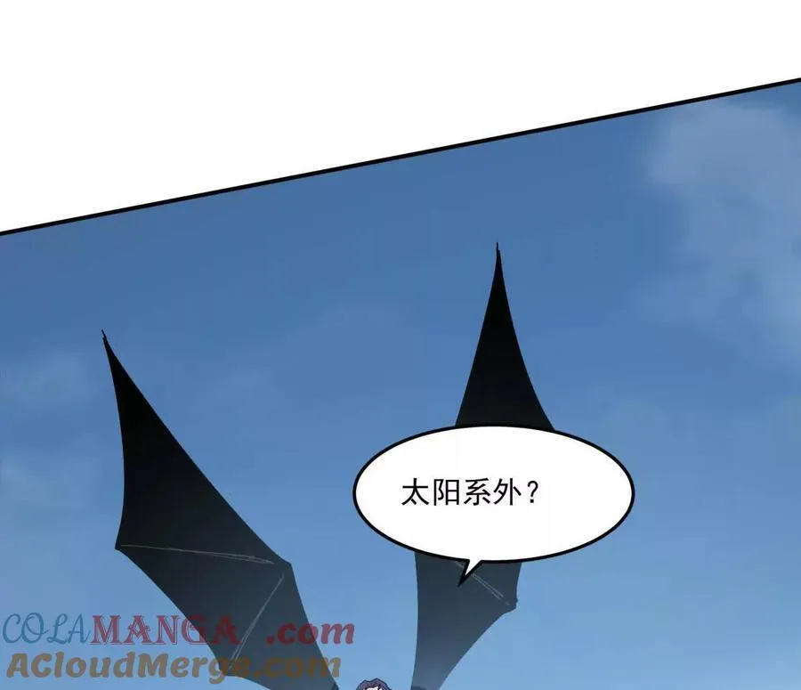 159话 完蛋！江思生病了。64