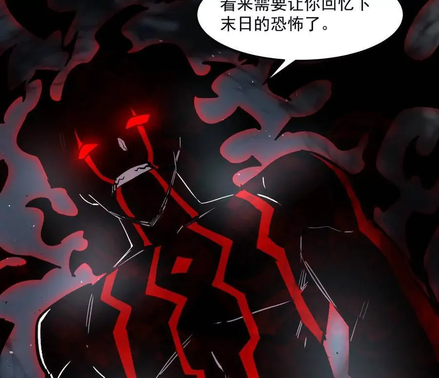 156话 救命！江思换家啦！95