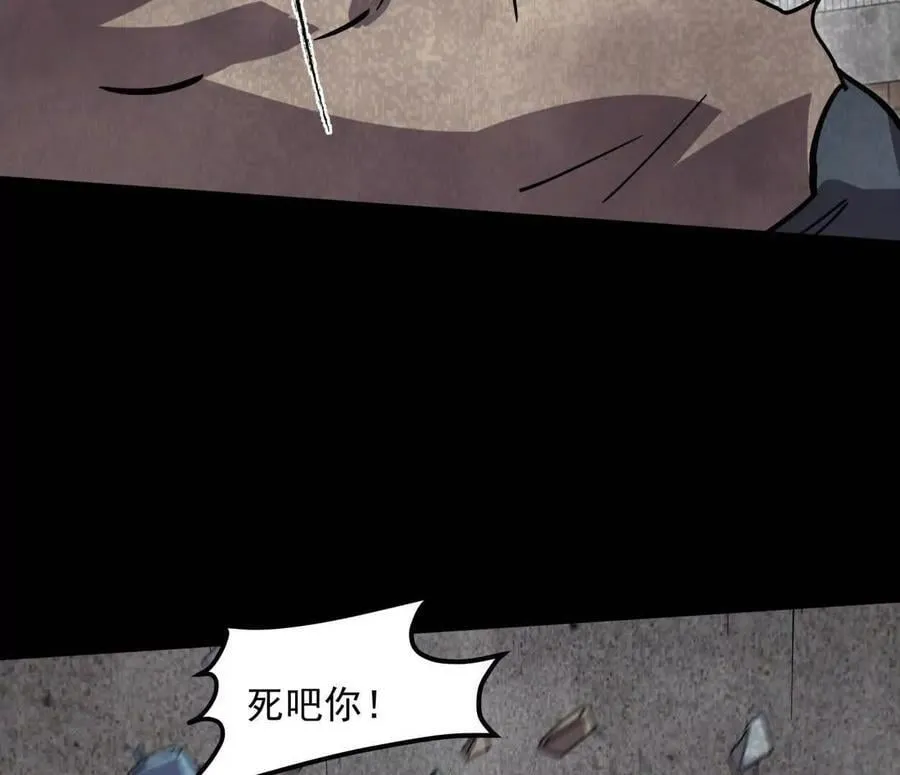 152话 怪物。26