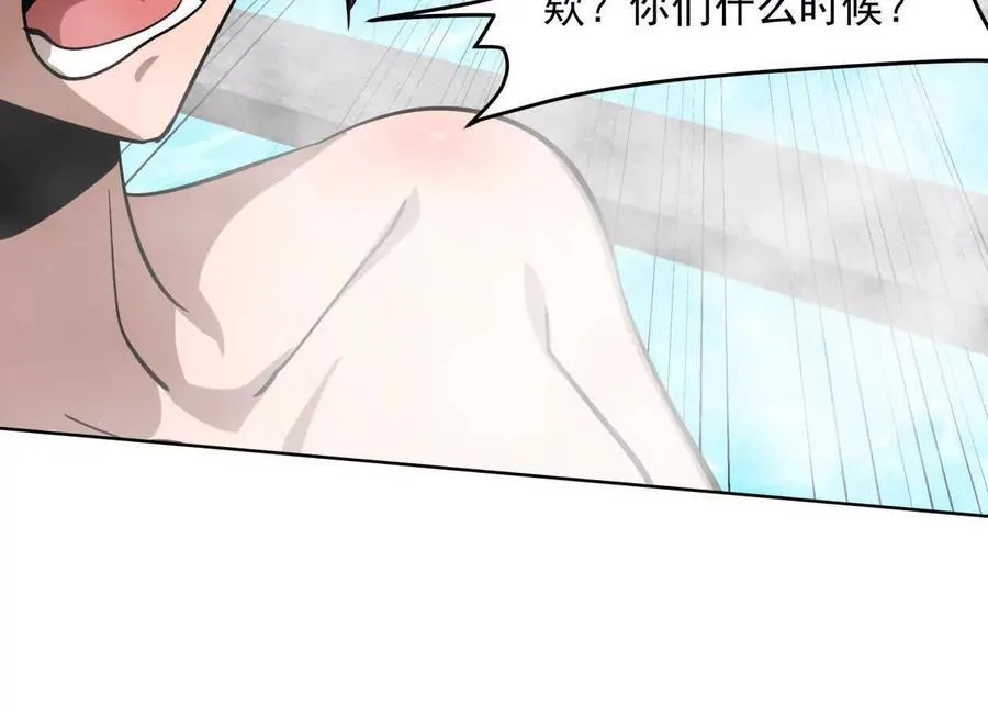143话尸潮37