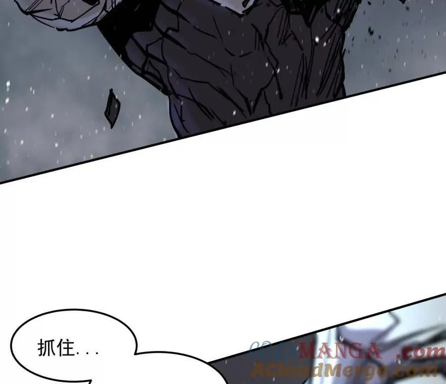 153话 末日激战160