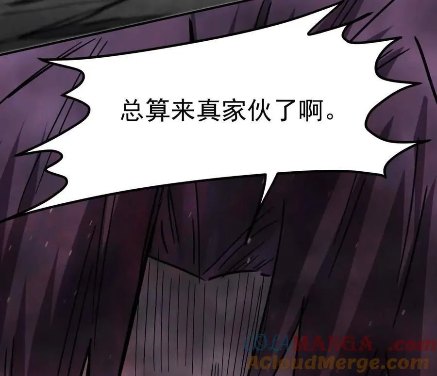 152话 怪物。168