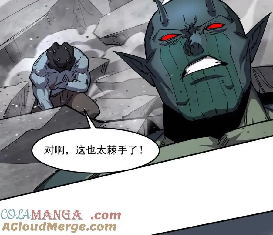 155话 得罪了江思还想走？124